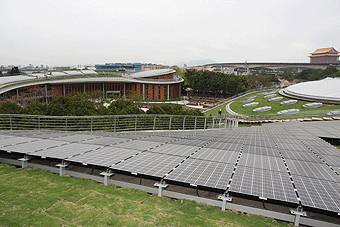 Evidentes frutos de Taiwan en desarrollo de edificios verdes