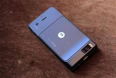 Los ingresos de Motorola crecen por las ventas de 'smartphones'
