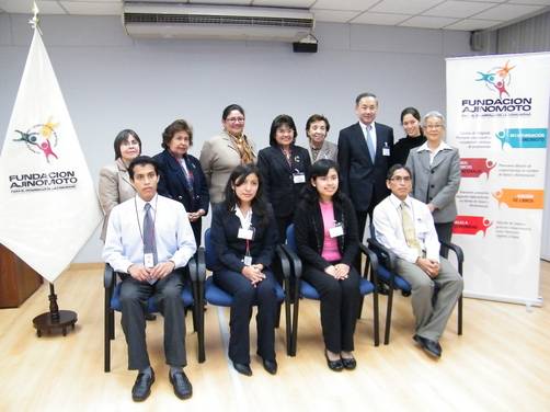 I Premio Fundación Ajinomoto