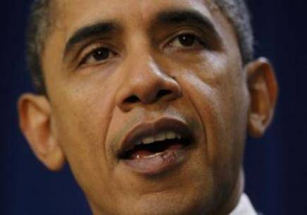 Obama propondrá congelar el sueldo de los funcionarios