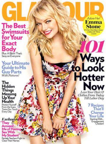 Emma Stone padecía de agorafobia