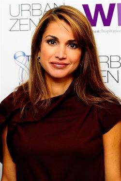 La reina Rania de Jordania recibe el alta hospitalaria