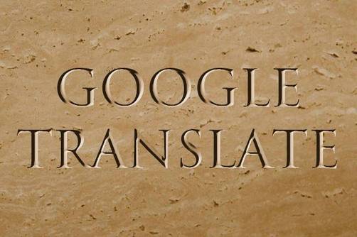 Google Translate es tan listo que hasta sabe latín