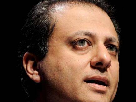 Desarticulan en Nueva York una red internacional de fraude por internet Desarticulan en Nueva York una red internacional de fraude por internet