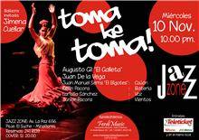 Atención Flamenkitos: Flamenco urbano en Lima