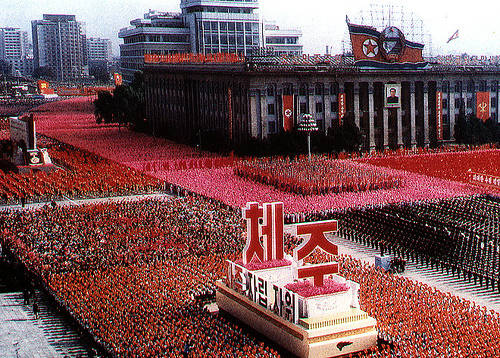 Corea del Norte camina hacia la dinastia comunista