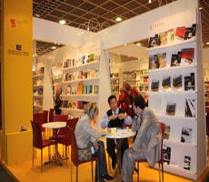 La Feria de Libro de Francfort 2010 se cierra para la industria y se abre al gran público La Feria de Libro de Francfort 2010 se cierra para la industria y se abre al gran público