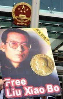 Los familiares del Nobel Liu Xiaobo se quedan sin poder visitarle en prisión