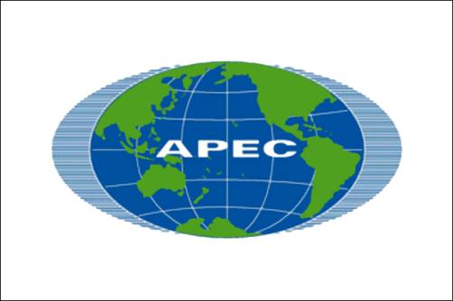 Los líderes de la APEC se comprometen a crear una inmensa zona de libre comercio