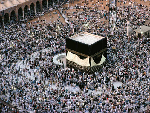 Arabia Saudita: Se dio inicio a la peregrinación a La Meca