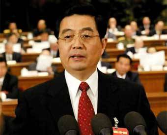 El líder chino Hu Jintao visita los Estados Unidos