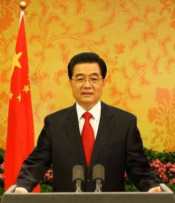 Estados Unidos: Hu Jintao dijo que 'queda mucho por hacer en China en materia de derechos humanos'