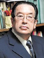 Conocer a José Watanabe Conocer a José Watanabe