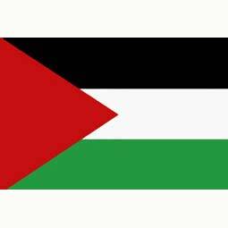 Se convocan elecciones en Palestina