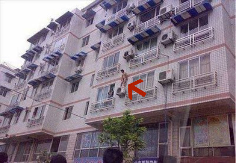 Un amante muy frío Un amante muy frío