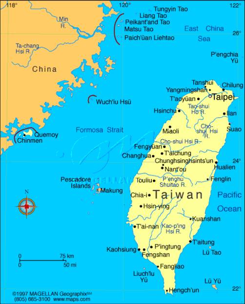 Taiwán asciende hasta el 6º puesto en el Anuario sobre Competitividad Mundial
