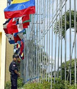 Iberoamericanismo Práctico