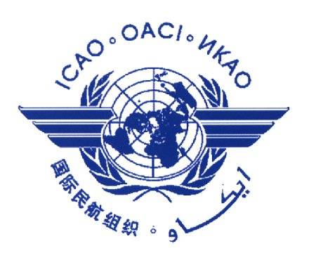 Taiwán espera unirse a la OACI