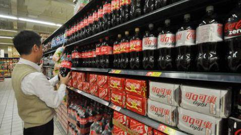 Ojo: Taiwan prohibió entrada de jarabe de Coca-Cola Zero