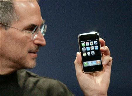 Apple: Las 313 patentes de Steve Jobs