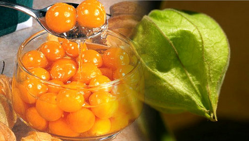 Frutas de Mistura: El Aguaymanto