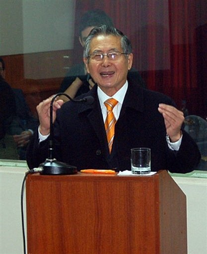 Juicio en apelación a Fujimori: La FIDH llama a que se siga en el camino de la justicia Juicio en apelación a Fujimori: La FIDH llama a que se siga en el camino de la justicia