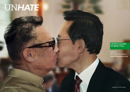Esta otra entre los dos líderes coreanos, todo un beso
