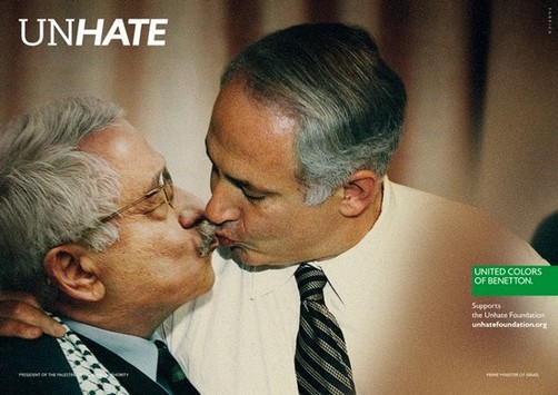Cuando Netaniahu le da un beso al líder palestino