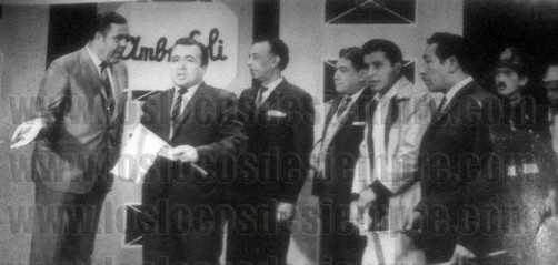 Foto histórica: Primera directiva de la Banda del Basurero (barra del Club Centro Deportivo Municipal)