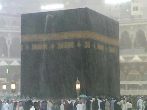 Sura Al-Maeda ( La Mesa Servida )