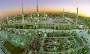 La peregrinación en el Islam..¿Cómo es? La peregrinación en el Islam..¿Cómo es?