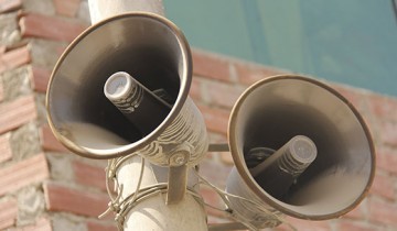 Cieneguilla mejor vigilada gracias alarmas vecinales y cámaras de vigilancia Cieneguilla mejor vigilada gracias alarmas vecinales y cámaras de vigilancia