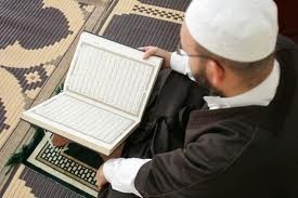 ¿Qué significa el fiqh? ¿Qué significa el fiqh?