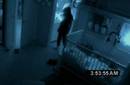 Paranormal Activity 2 (Trailer)