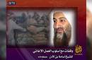 Osama Bin Laden pide ayuda para los damnificados de Pakistán en un video