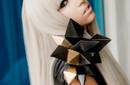 Lady Gaga la reina de las redes sociales conquista Ping