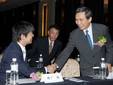 Taiwan y Japón negocian acuerdo de garantía para inversiones