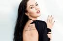 Megan Fox se ejercita con entrenado de Robert Pattinson