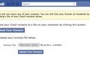 Facebook encuentra otra forma para importar los contactos de Google/GMail