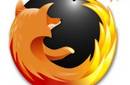 Mozilla cancela a Firefox 3.7