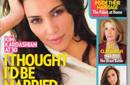 Kim Kardashian habla sobre su soltería en la revista People