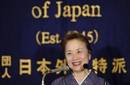 Nobuko Kan, una primera dama que rompe moldes en Japón