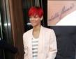 Rihanna se hizo un nuevo tatuaje en el cuello