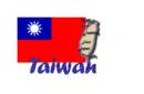 Taiwán dona US$ 200,000 a Unidad de Apoyo de APEC