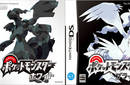 Pokémon Edición Blanca y Edición Negra venden 5 millones de copias