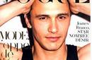 James Franco sexy en la portada de la revista Vogue