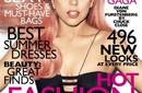 Lady Gaga en la portada de Harper's Bazaar