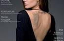 Angelina Jolie adora sus tatuajes