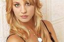 Kaley Cuoco sufre accidente y The Big Bang Theory deberá reescribirse de urgencia