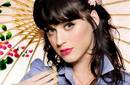 Katy Perry incursiona en el diseño